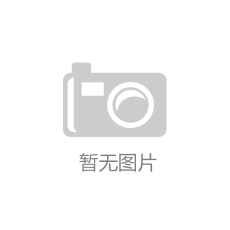 凯发K8国际首页：宁河做市政绿化要哪些资质证