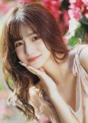 暴37大但人文艺术么仙踪林-暴37大但人文艺术么仙 