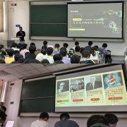 他通过清晰的汗青梳 