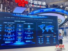 高频数据采集取AI算法精准定位设备毛病 